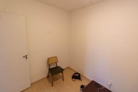 Apartamento à venda com 54m², 2 quartos e 1 vagaQUARTO 1