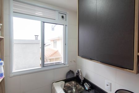 Apartamento à venda com 54m², 2 quartos e 1 vagaÁREA DE SERVIÇO