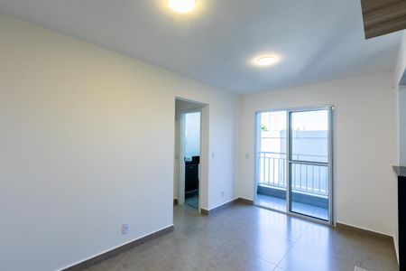 Sala de apartamento para alugar com 2 quartos, 54m² em Mansões Santo Antônio, Campinas
