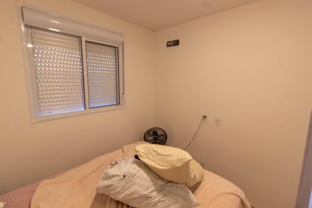 Apartamento à venda com 54m², 2 quartos e 1 vagaQUARTO 2