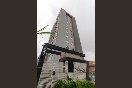 Apartamento à venda com 54m², 2 quartos e 1 vagaFACHADA