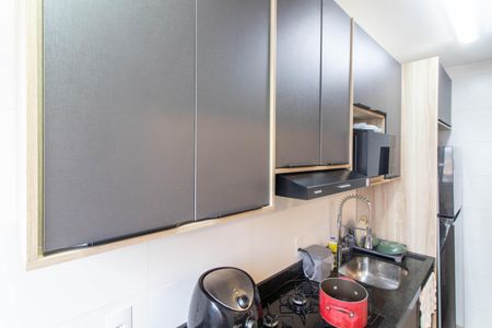 Apartamento à venda com 54m², 2 quartos e 1 vagaCOZINHA