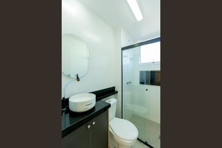 Apartamento à venda com 54m², 2 quartos e 1 vagaBanheiro