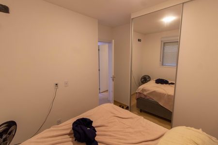 Apartamento à venda com 54m², 2 quartos e 1 vagaQUARTO 2
