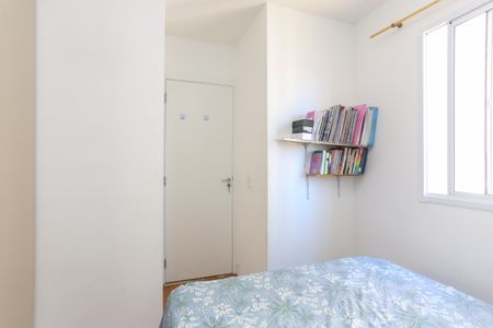 Apartamento para alugar com 33m², 2 quartos e sem vagaQuarto 1 