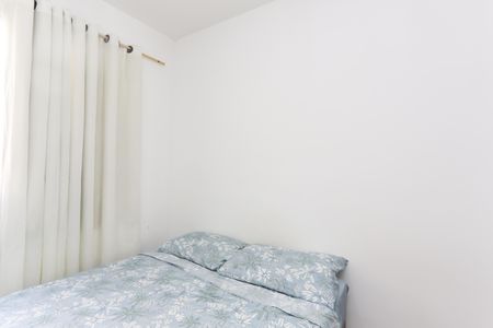 Apartamento para alugar com 33m², 2 quartos e sem vagaQuarto 1 