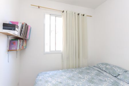 Apartamento para alugar com 33m², 2 quartos e sem vagaQuarto 1 