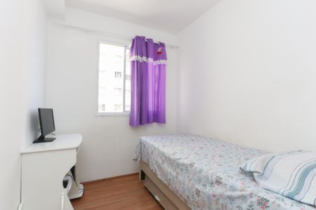 Apartamento para alugar com 33m², 2 quartos e sem vagaQuarto 2