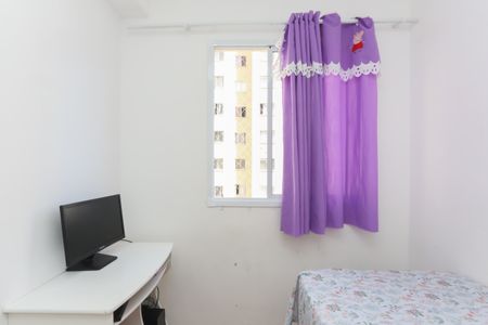 Apartamento para alugar com 33m², 2 quartos e sem vagaQuarto 2