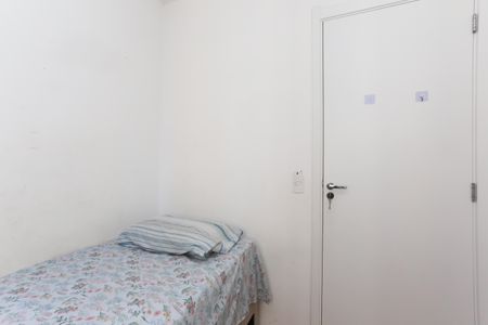 Apartamento para alugar com 33m², 2 quartos e sem vagaQuarto 2