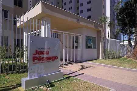 Apartamento para alugar com 33m², 2 quartos e sem vagaFachada