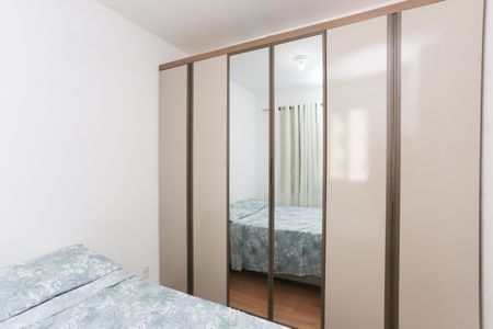 Apartamento para alugar com 33m², 2 quartos e sem vagaQuarto 1 