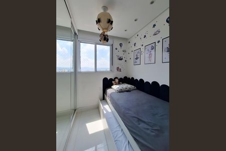 Apartamento à venda com 38m², 2 quartos e 1 vagaQuarto 1