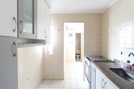 Apartamento à venda com 65m², 3 quartos e 1 vaga