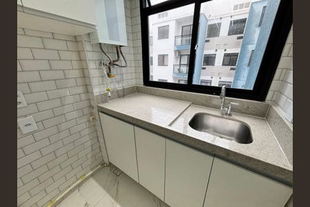 Apartamento para alugar com 75m², 3 quartos e 1 vaga Apartamento para alugar com 75m², 3 quartos e 1 vagaÁrea de Serviço