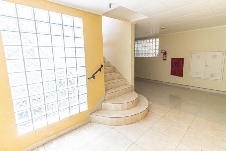 Apartamento para alugar com 120m², 2 quartos e 1 vagaÁrea comum - Hall