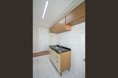 Apartamento à venda com 42m², 2 quartos e 1 vagaCozinha