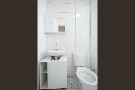 Apartamento à venda com 42m², 2 quartos e 1 vagaBanheiro