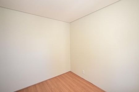 Apartamento à venda com 42m², 2 quartos e 1 vagaQuarto 1