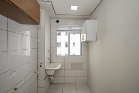 Apartamento à venda com 42m², 2 quartos e 1 vagaÁrea de Serviço 