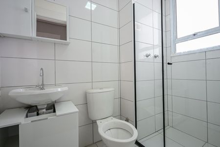 Apartamento à venda com 42m², 2 quartos e 1 vagaBanheiro