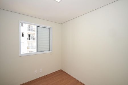 Apartamento à venda com 42m², 2 quartos e 1 vagaQuarto 2