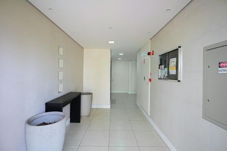 Apartamento à venda com 42m², 2 quartos e 1 vagaHall Social