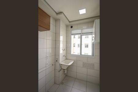 Apartamento à venda com 42m², 2 quartos e 1 vagaÁrea de Serviço 