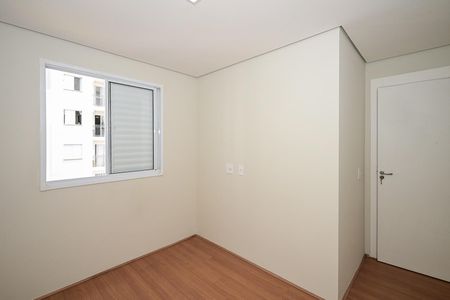 Apartamento à venda com 42m², 2 quartos e 1 vagaQuarto 1