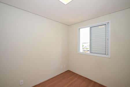 Apartamento à venda com 42m², 2 quartos e 1 vagaQuarto 1