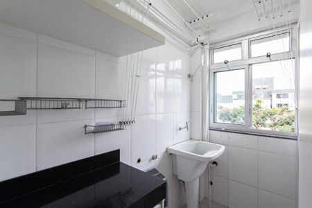 Apartamento à venda com 120m², 4 quartos e 2 vagas Apartamento à venda com 120m², 4 quartos e 2 vagasÁrea de serviço