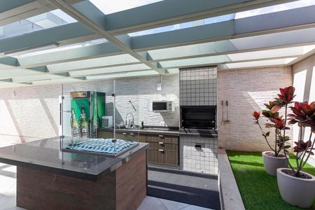 Apartamento à venda com 120m², 4 quartos e 2 vagas Apartamento à venda com 120m², 4 quartos e 2 vagasEspaço Gourmet