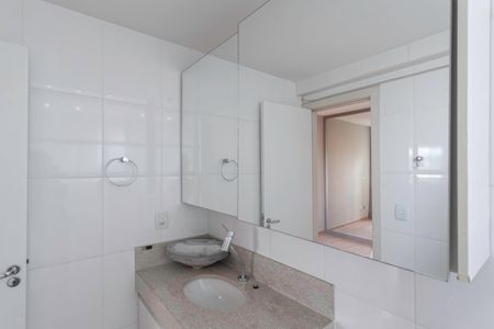 Apartamento à venda com 120m², 4 quartos e 2 vagas Apartamento à venda com 120m², 4 quartos e 2 vagasBanheiro da suíte