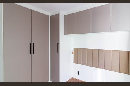 Suíte de apartamento para alugar com 1 quarto, 32m² em Bom Retiro, São Paulo