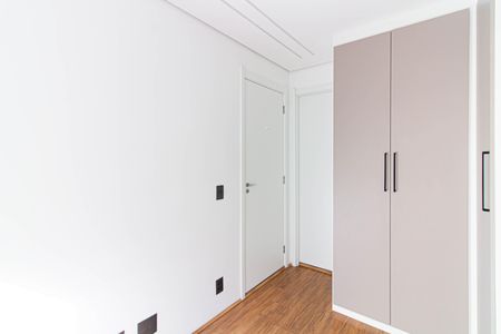 Apartamento para alugar com 32m², 1 quarto e sem vaga Apartamento para alugar com 32m², 1 quarto e sem vagaSuíte