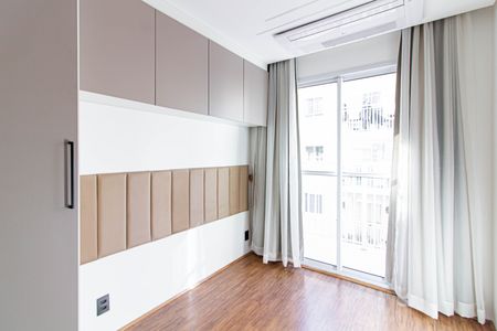 Apartamento para alugar com 32m², 1 quarto e sem vaga Apartamento para alugar com 32m², 1 quarto e sem vagaSuíte