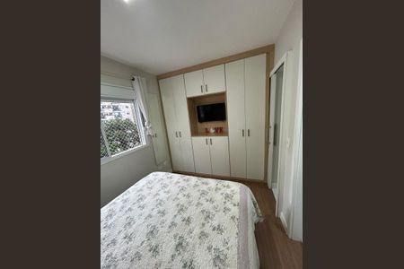 Apartamento à venda com 72m², 3 quartos e 2 vagasQuarto 1