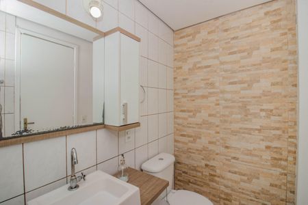 Apartamento para alugar com 56m², 2 quartos e 1 vagaBanheiro