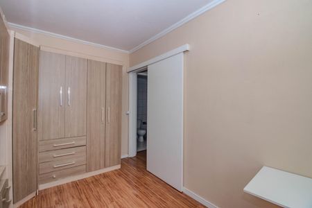 Apartamento para alugar com 56m², 2 quartos e 1 vagaQuarto 2