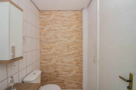 Apartamento para alugar com 56m², 2 quartos e 1 vagaBanheiro