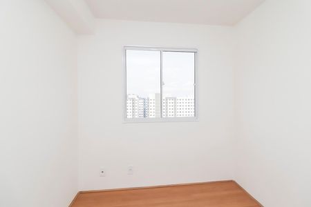 Apartamento à venda com 35m², 2 quartos e sem vagaQuarto 1