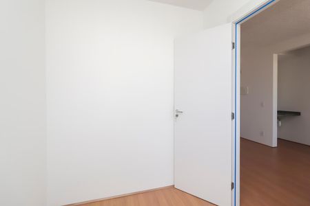 Apartamento à venda com 35m², 2 quartos e sem vagaQuarto 2