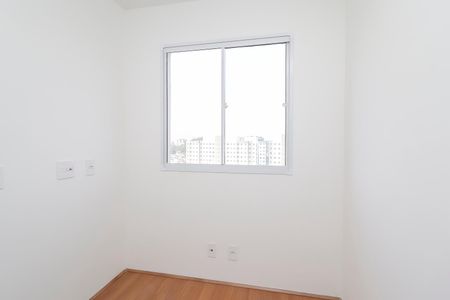 Apartamento à venda com 35m², 2 quartos e sem vagaQuarto 2