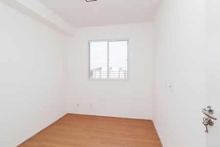 Apartamento à venda com 35m², 2 quartos e sem vagaQuarto 1