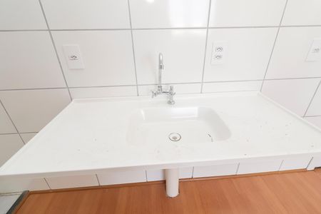 Apartamento à venda com 35m², 2 quartos e sem vagaCozinha e Área de Serviço