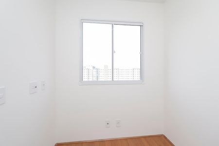 Apartamento à venda com 35m², 2 quartos e sem vagaQuarto 2