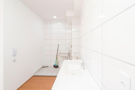 Apartamento à venda com 35m², 2 quartos e sem vagaCozinha e Área de Serviço