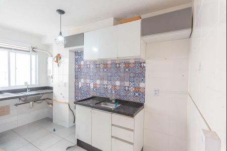 Apartamento para alugar com 47m², 2 quartos e 1 vagaCozinha