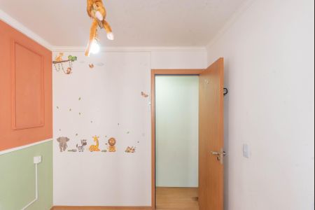 Apartamento para alugar com 47m², 2 quartos e 1 vagaQuarto 1