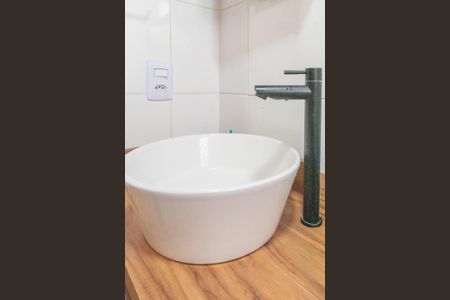 Apartamento para alugar com 47m², 2 quartos e 1 vagaBanheiro